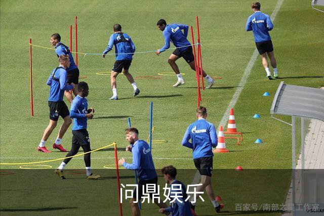 关于问鼎娱乐
